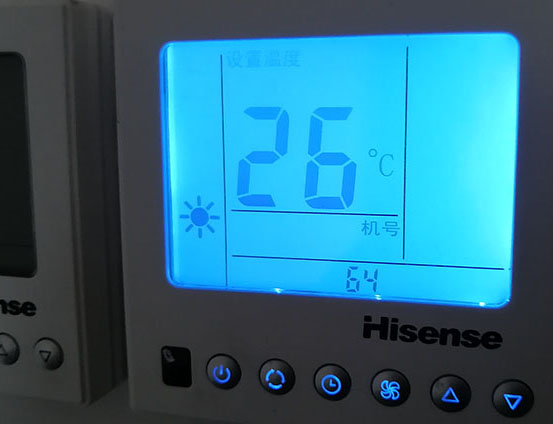 清水海信中央空调维修电话在哪里找